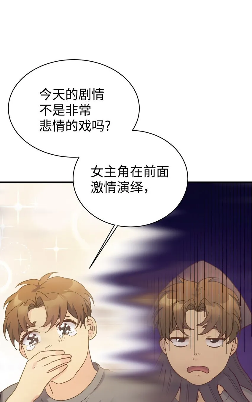32 热搜 第30页