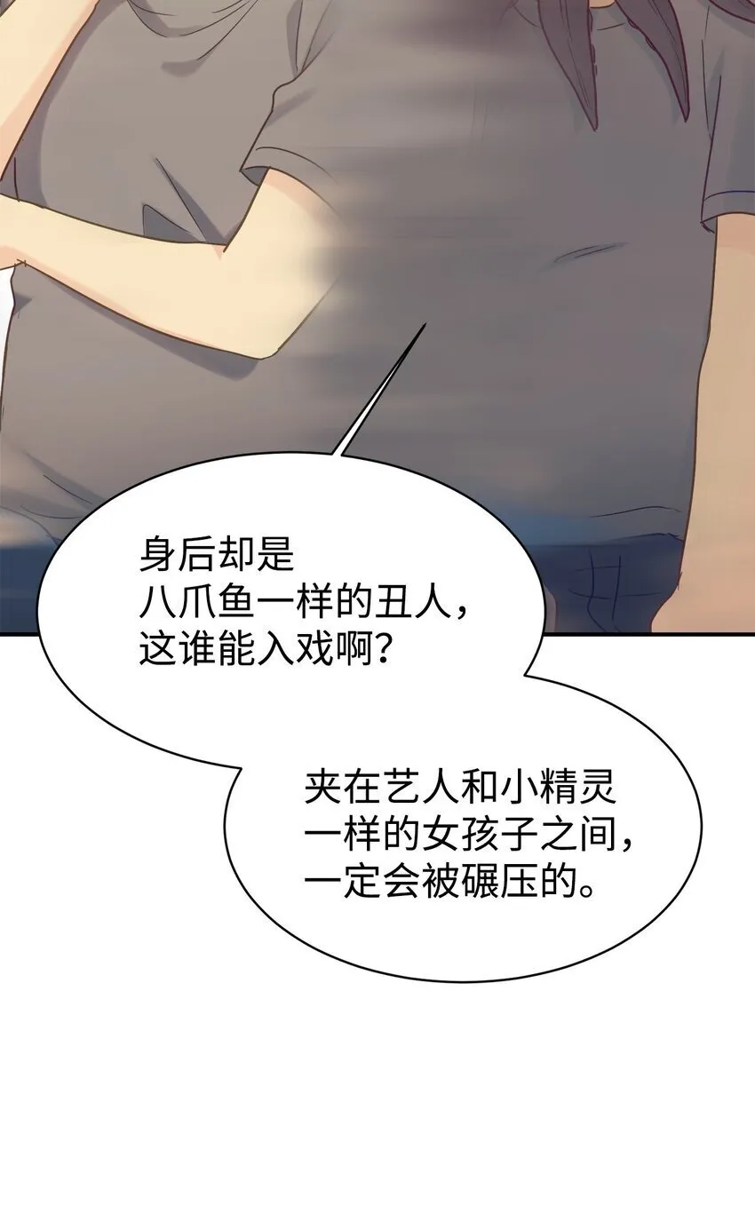 32 热搜 第31页
