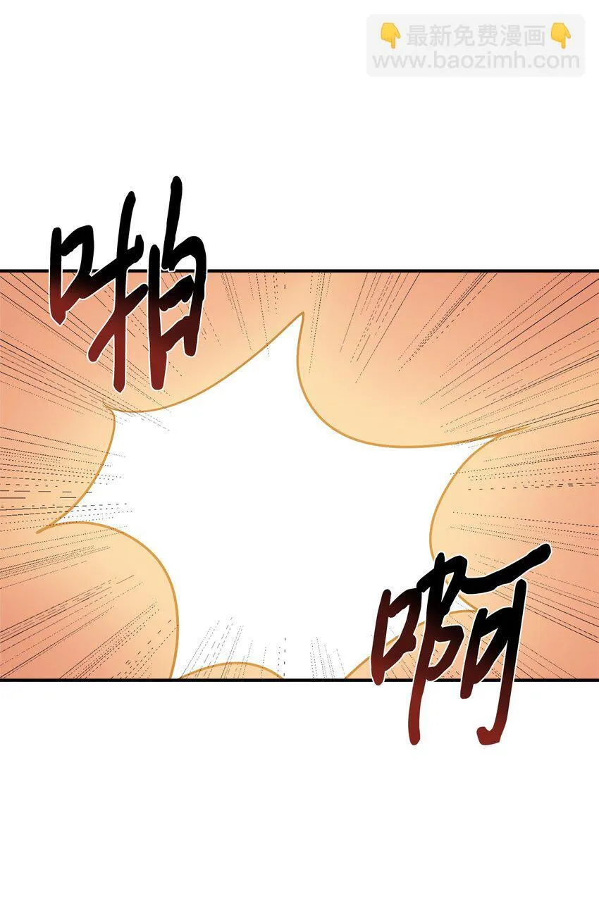 32 热搜 第32页