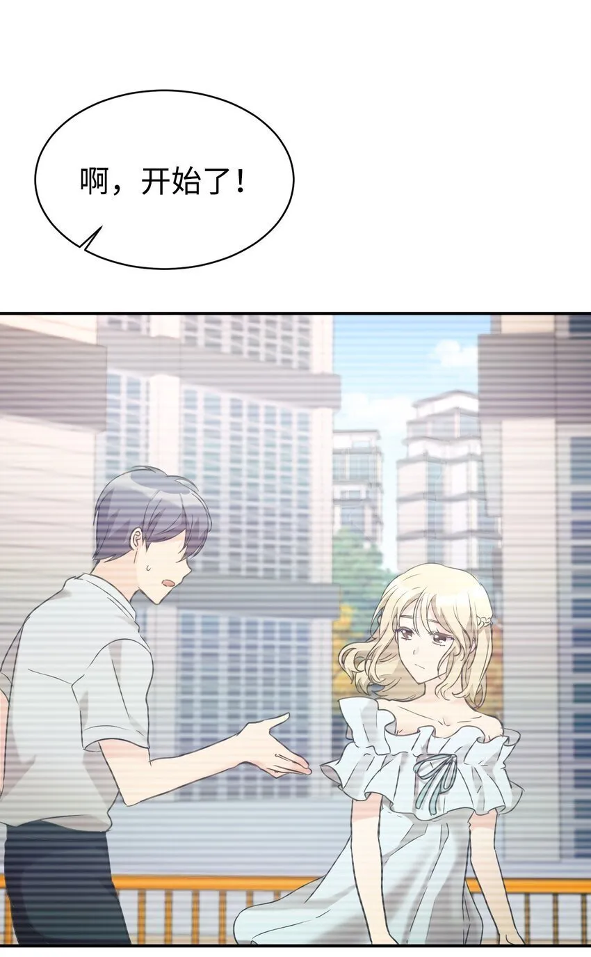 32 热搜 第34页