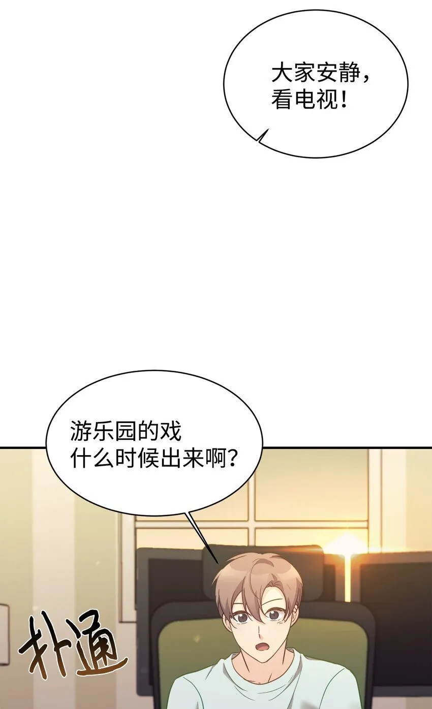 32 热搜 第35页
