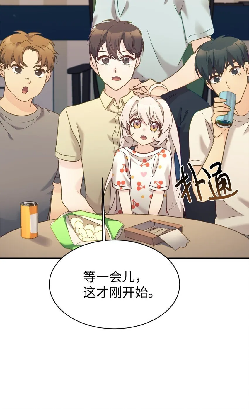 32 热搜 第36页