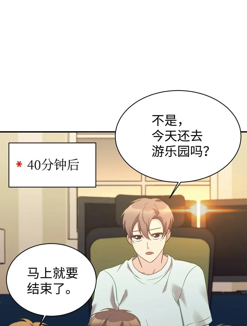 32 热搜 第38页