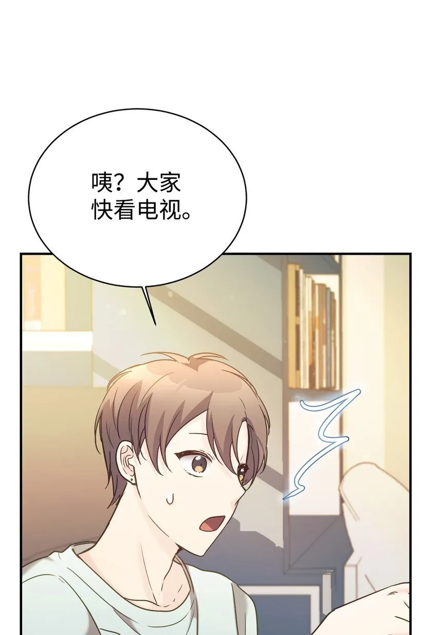 32 热搜 第46页