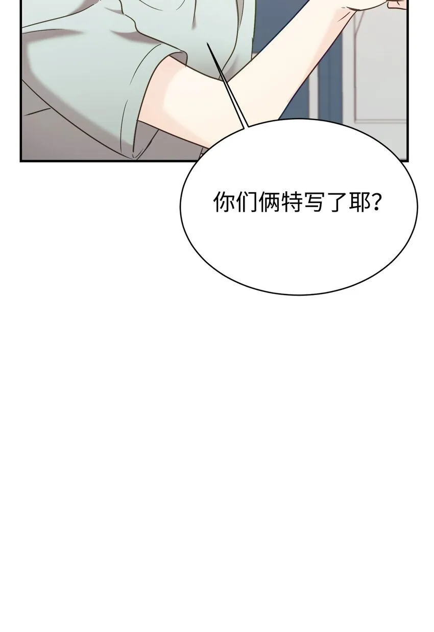 32 热搜 第47页