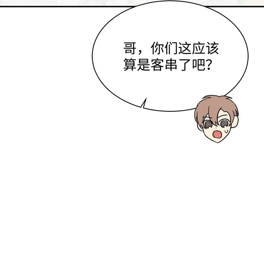 32 热搜 第49页