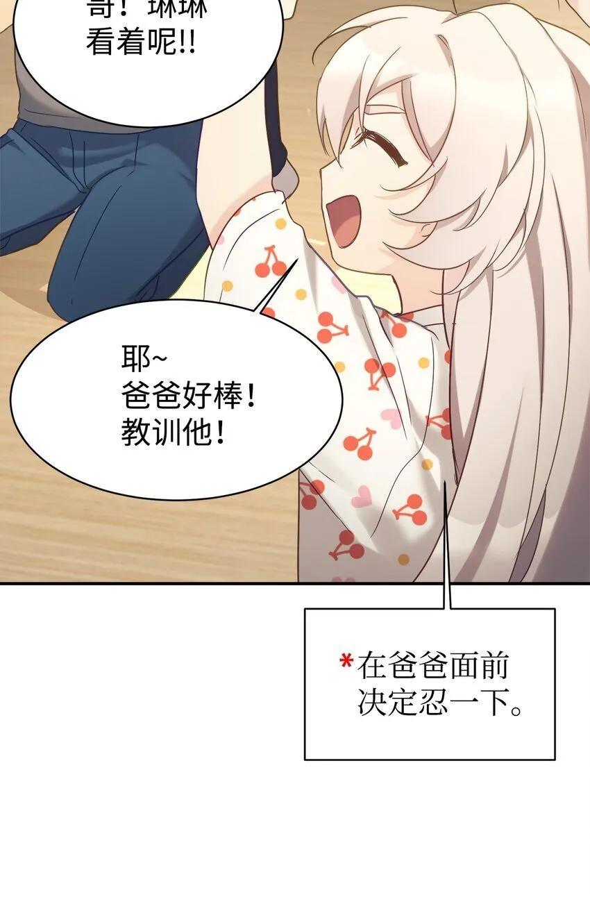 32 热搜 第59页