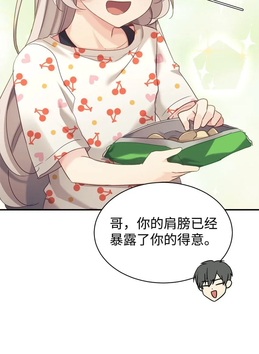 32 热搜 第62页