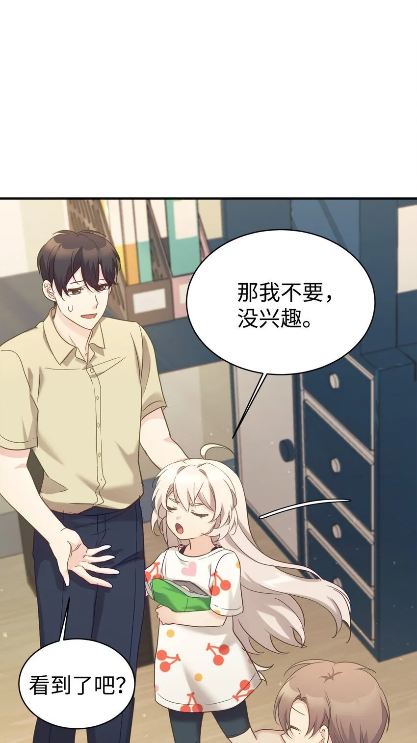 32 热搜 第65页