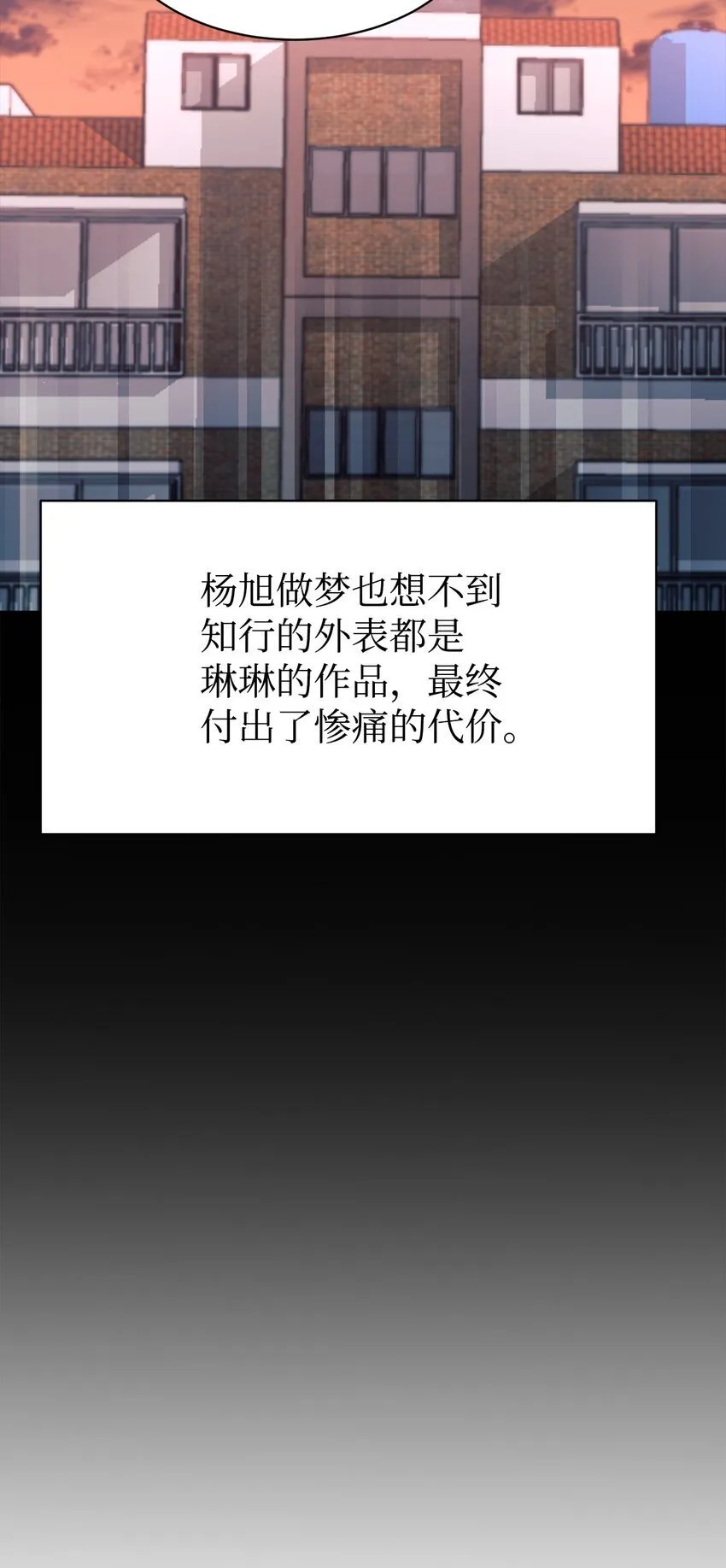 32 热搜 第70页