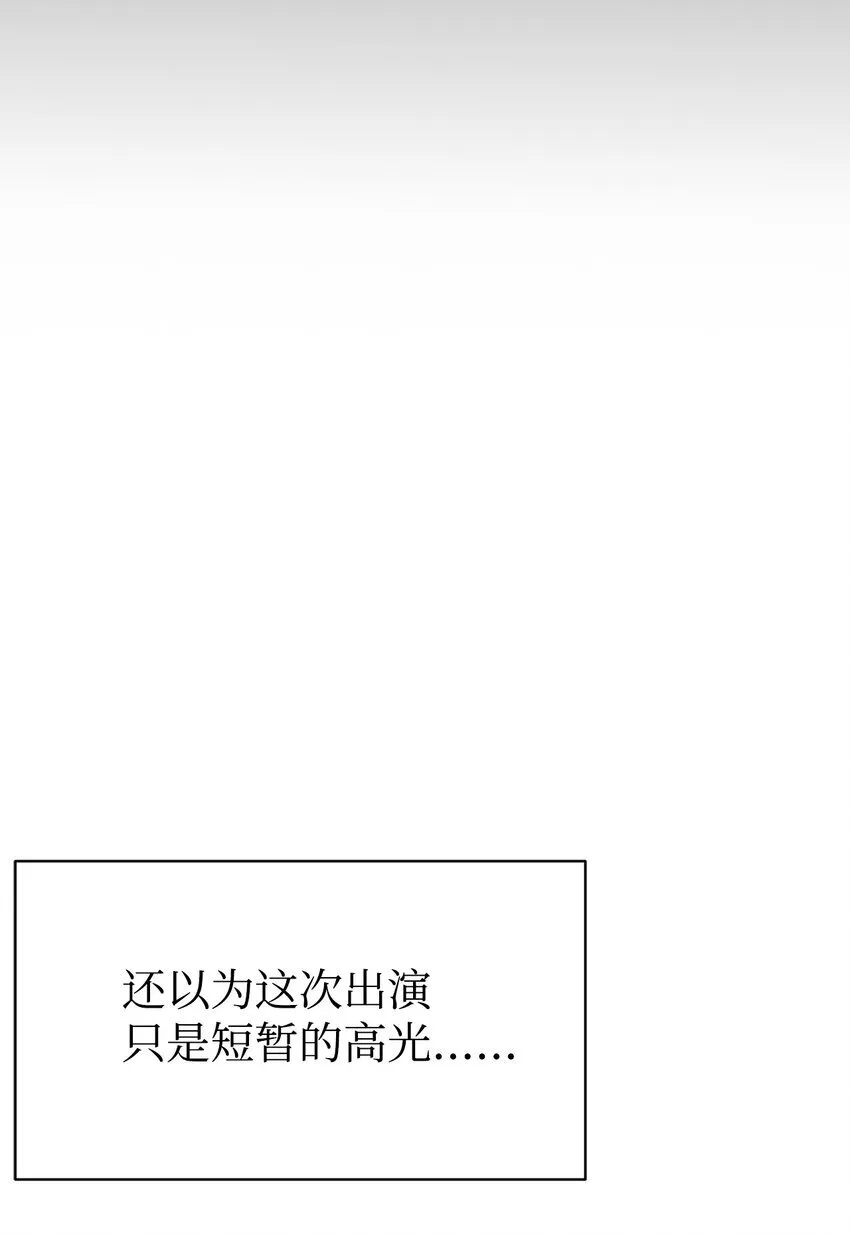 32 热搜 第71页