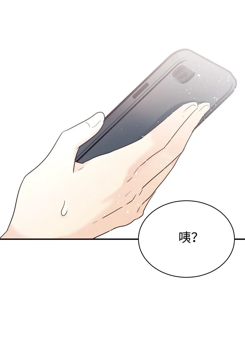 32 热搜 第72页