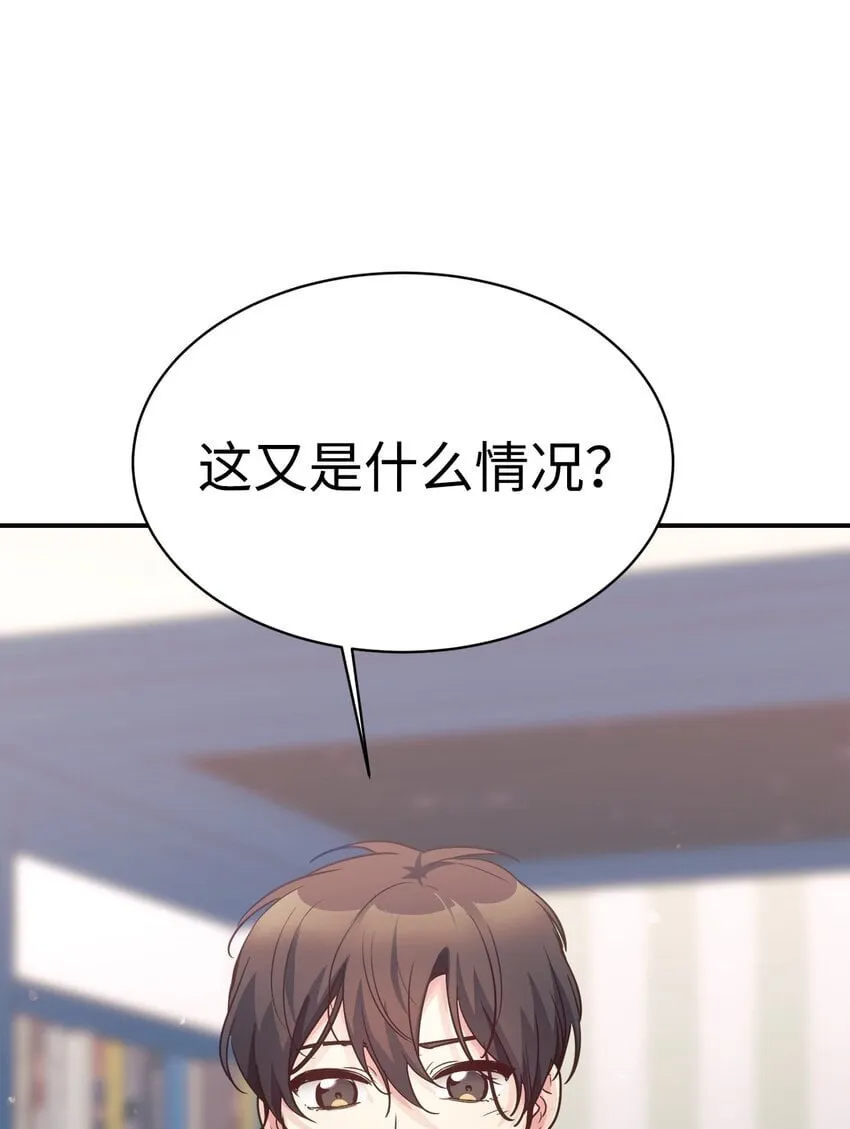 32 热搜 第73页