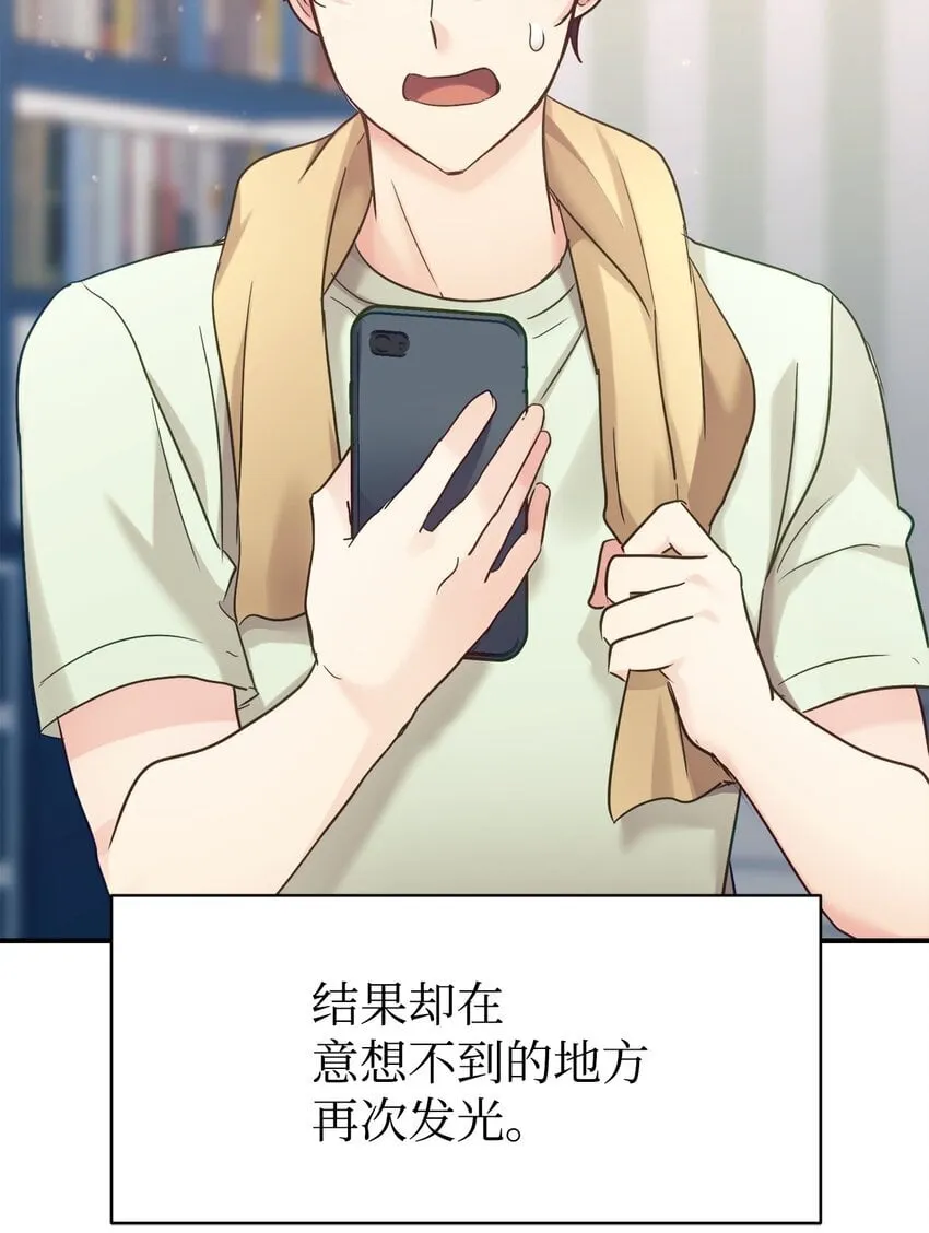 32 热搜 第74页