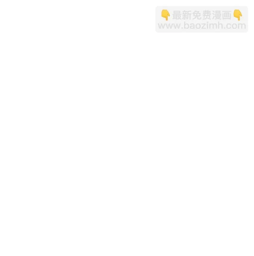 34 生日礼物 第13页