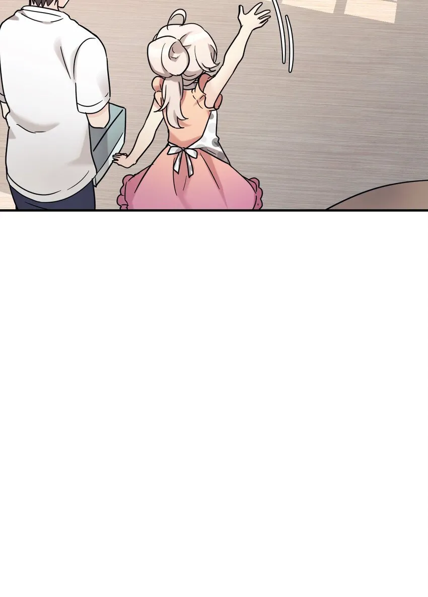 35 惊喜？惊吓？ 第45页