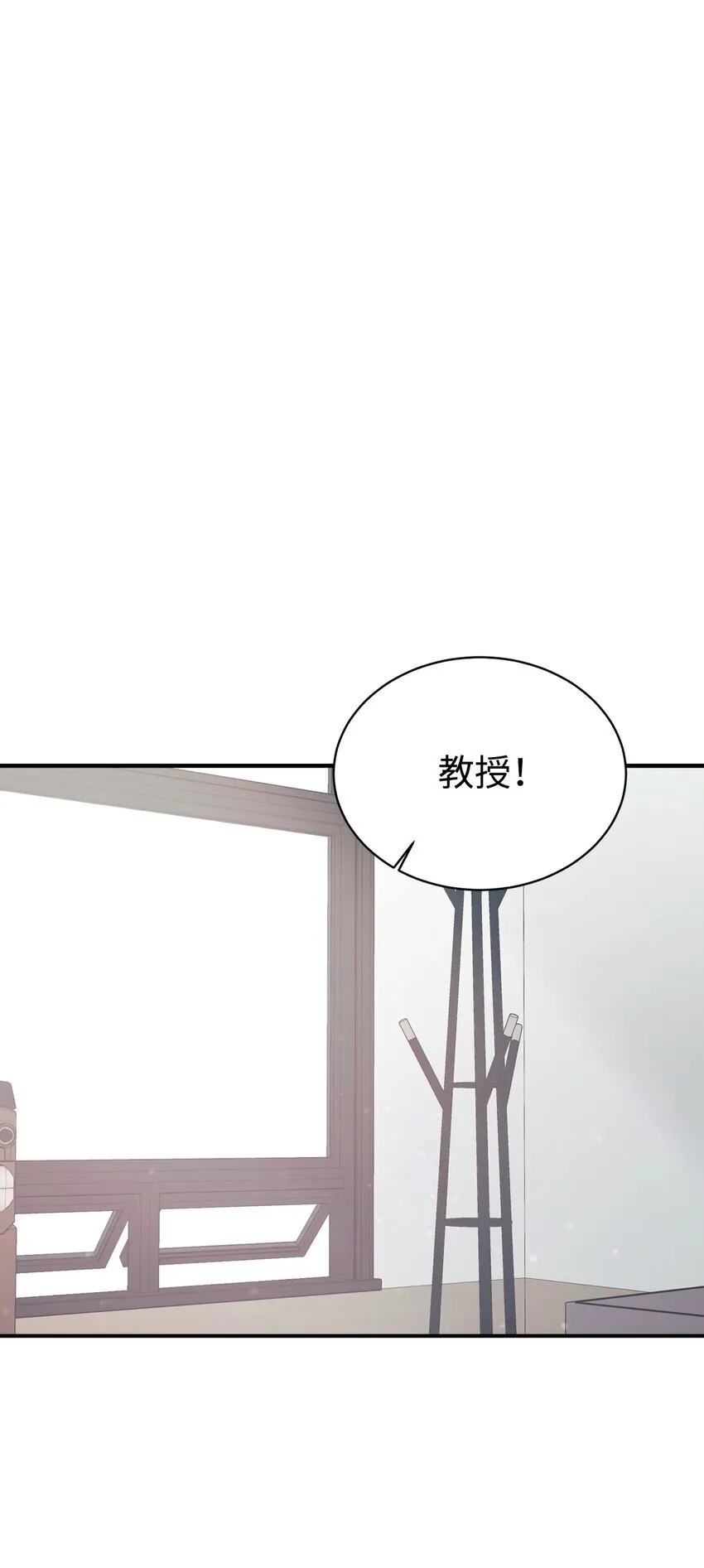 36 便宜爸爸 第30页
