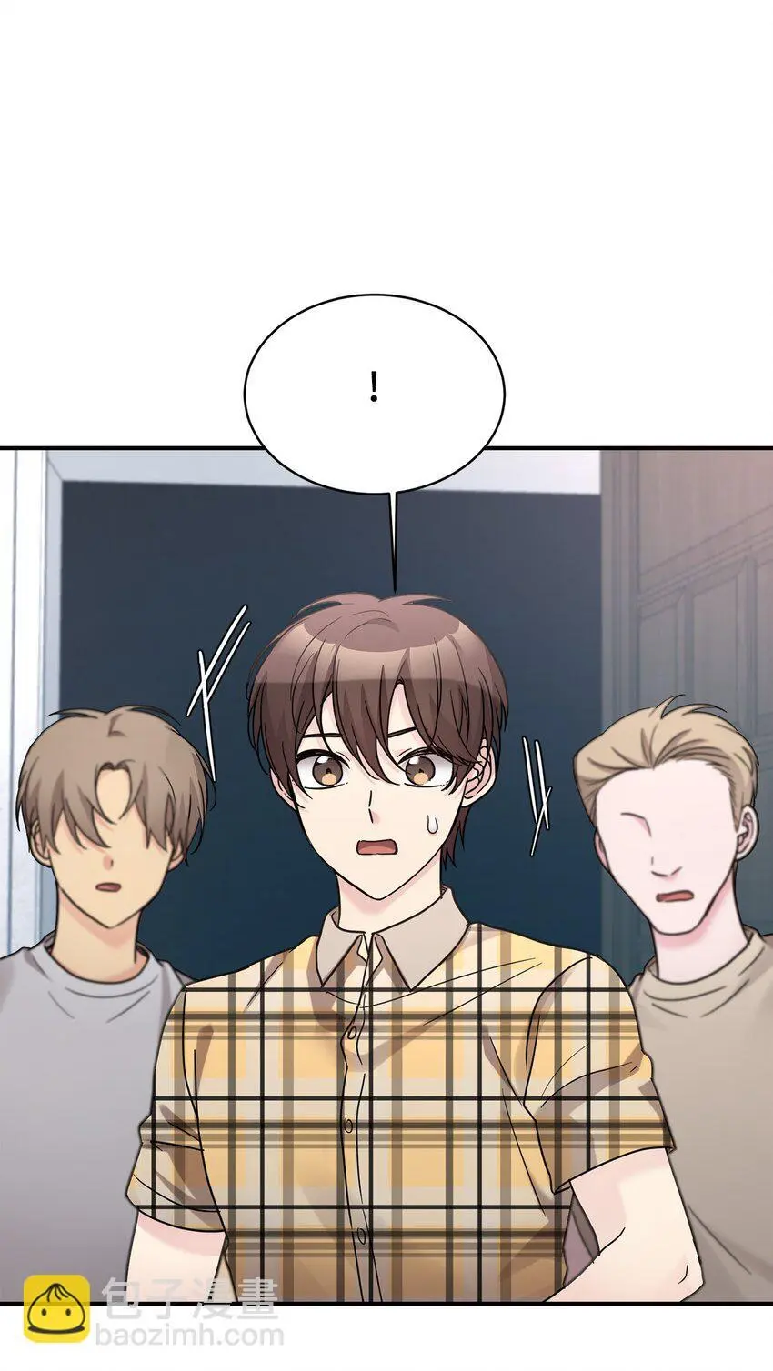 42 龙言消失了？ 第27页