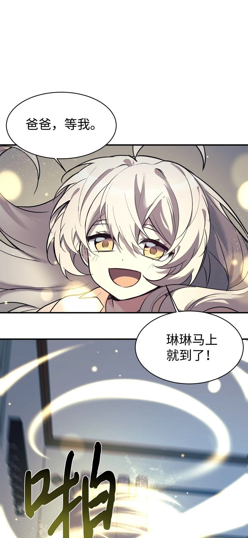 47 训练 第3页