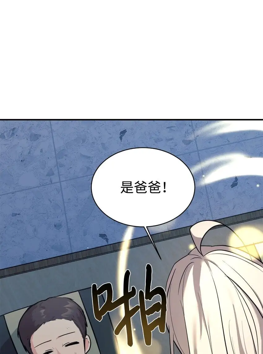 47 训练 第7页