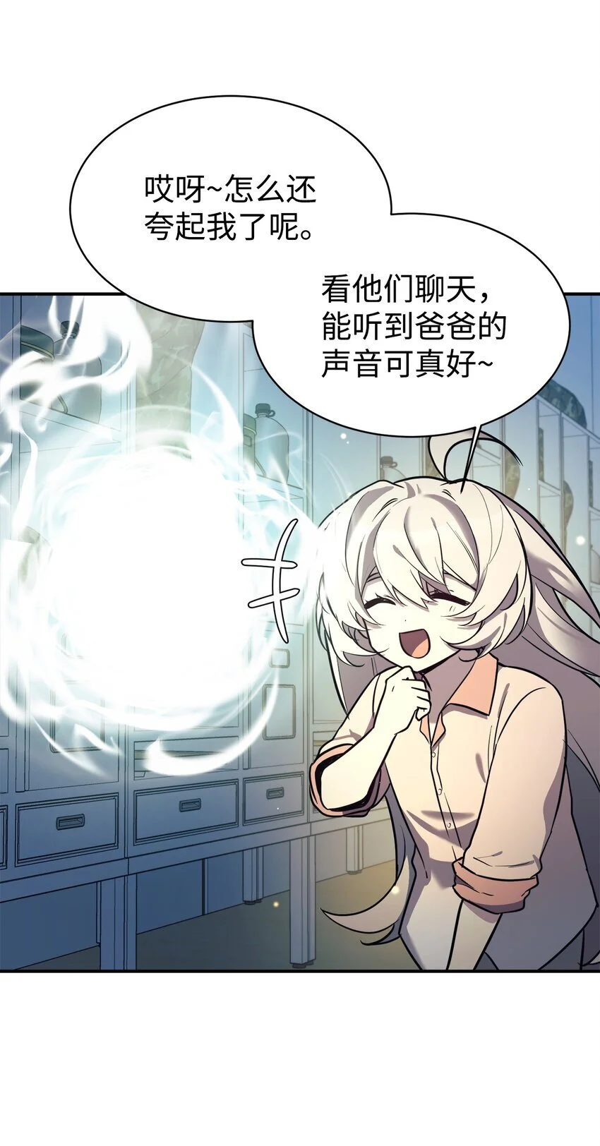 47 训练 第17页