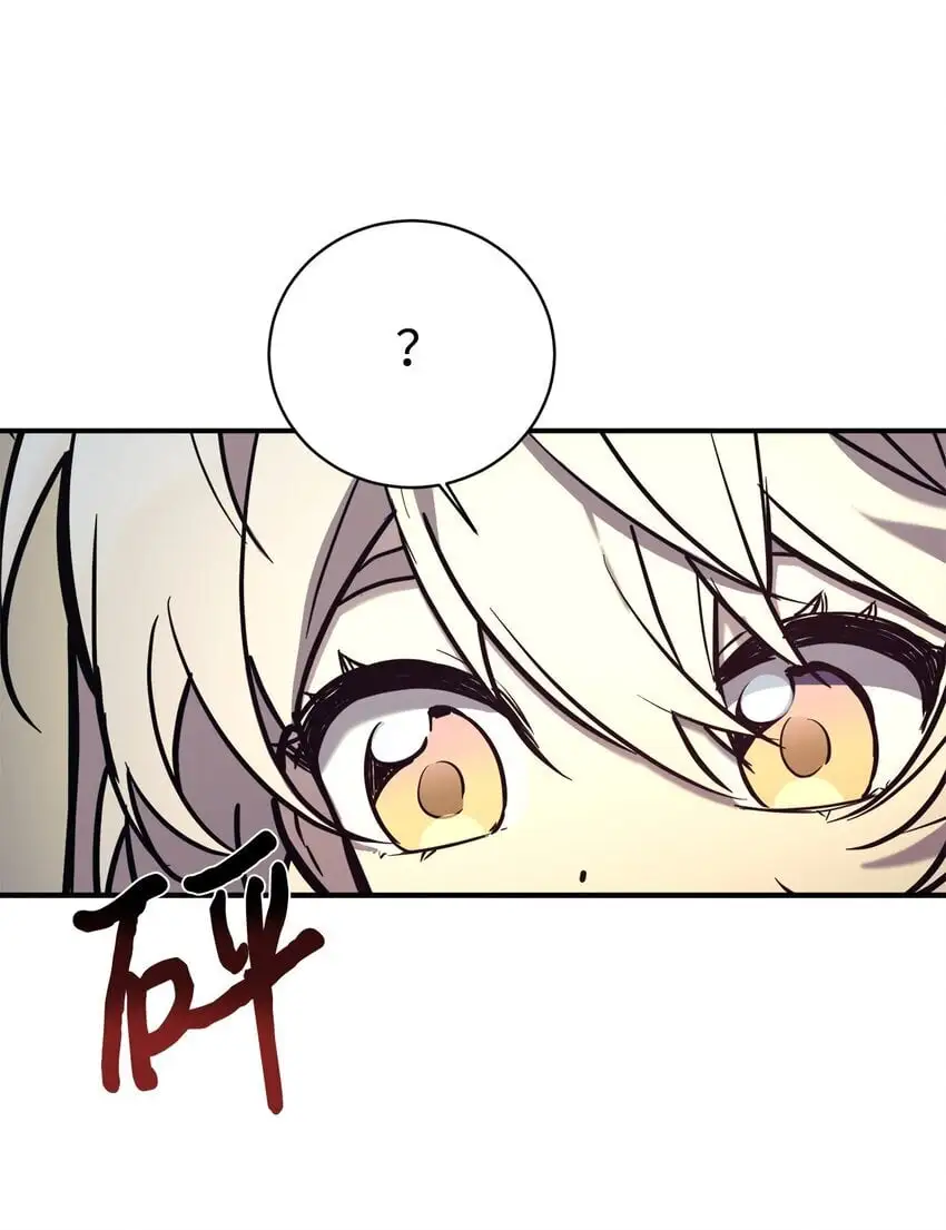 47 训练 第19页