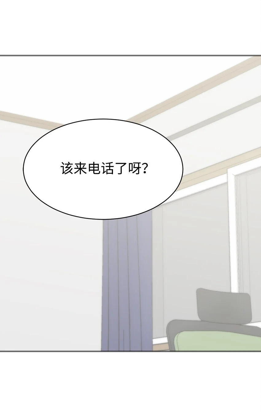 47 训练 第40页