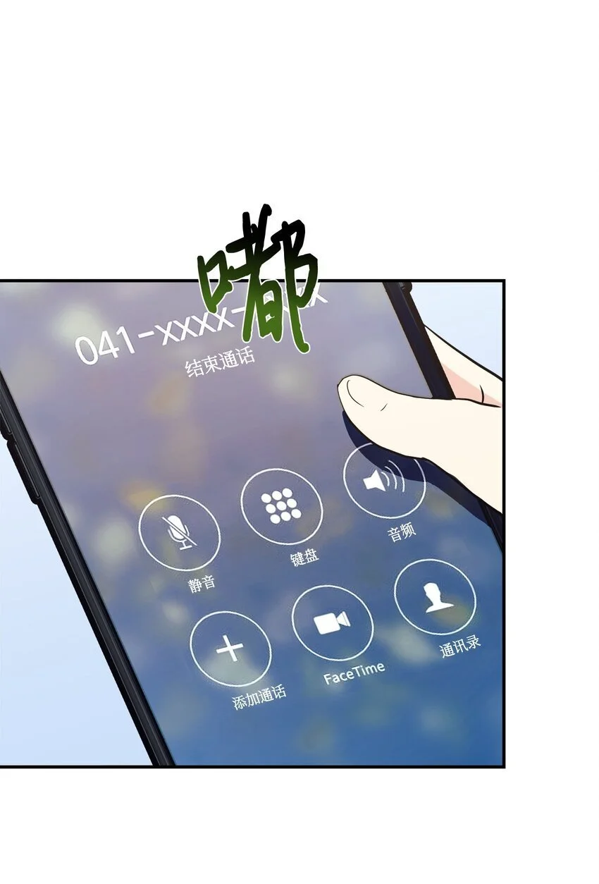 47 训练 第53页