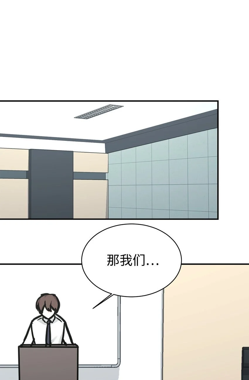 51 满分答卷 第27页