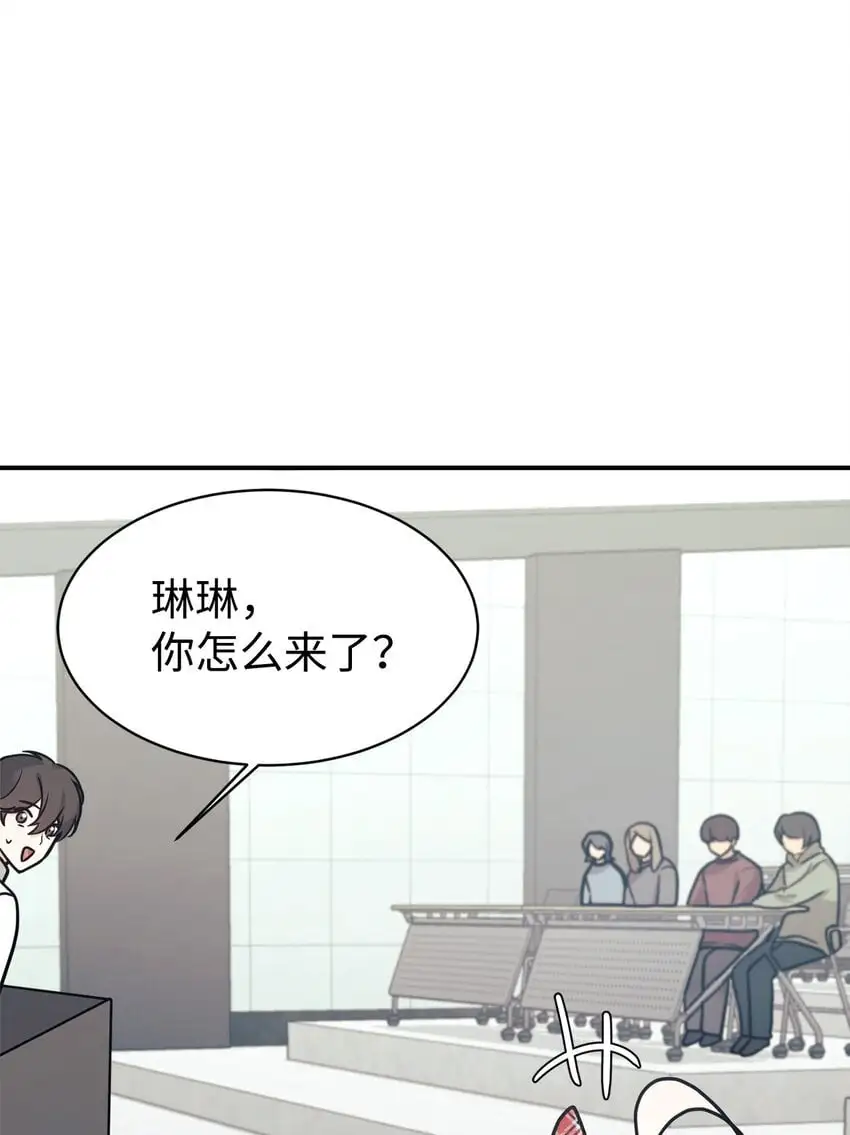 51 满分答卷 第34页