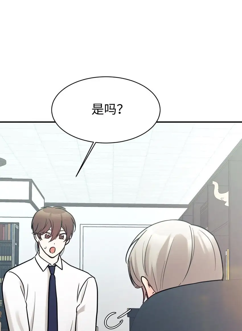 51 满分答卷 第81页
