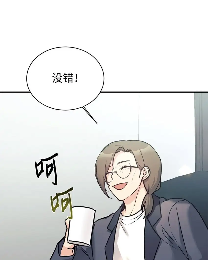 52 写小说 第2页