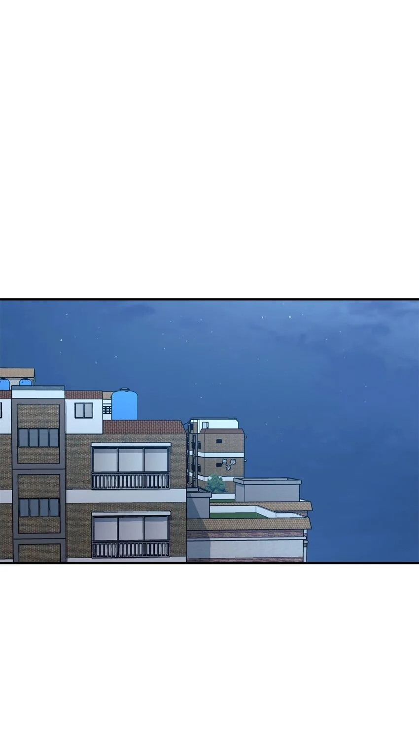 52 写小说 第42页