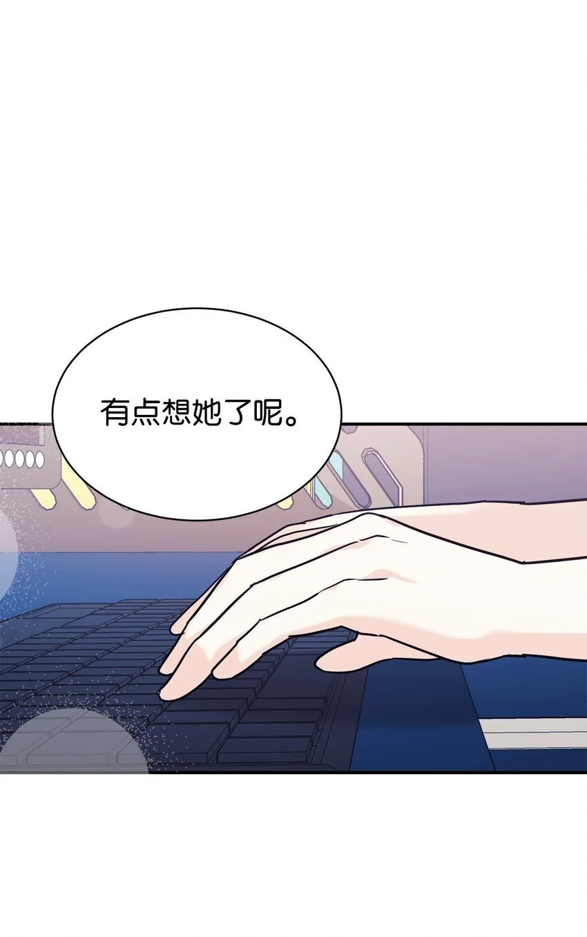 52 写小说 第63页