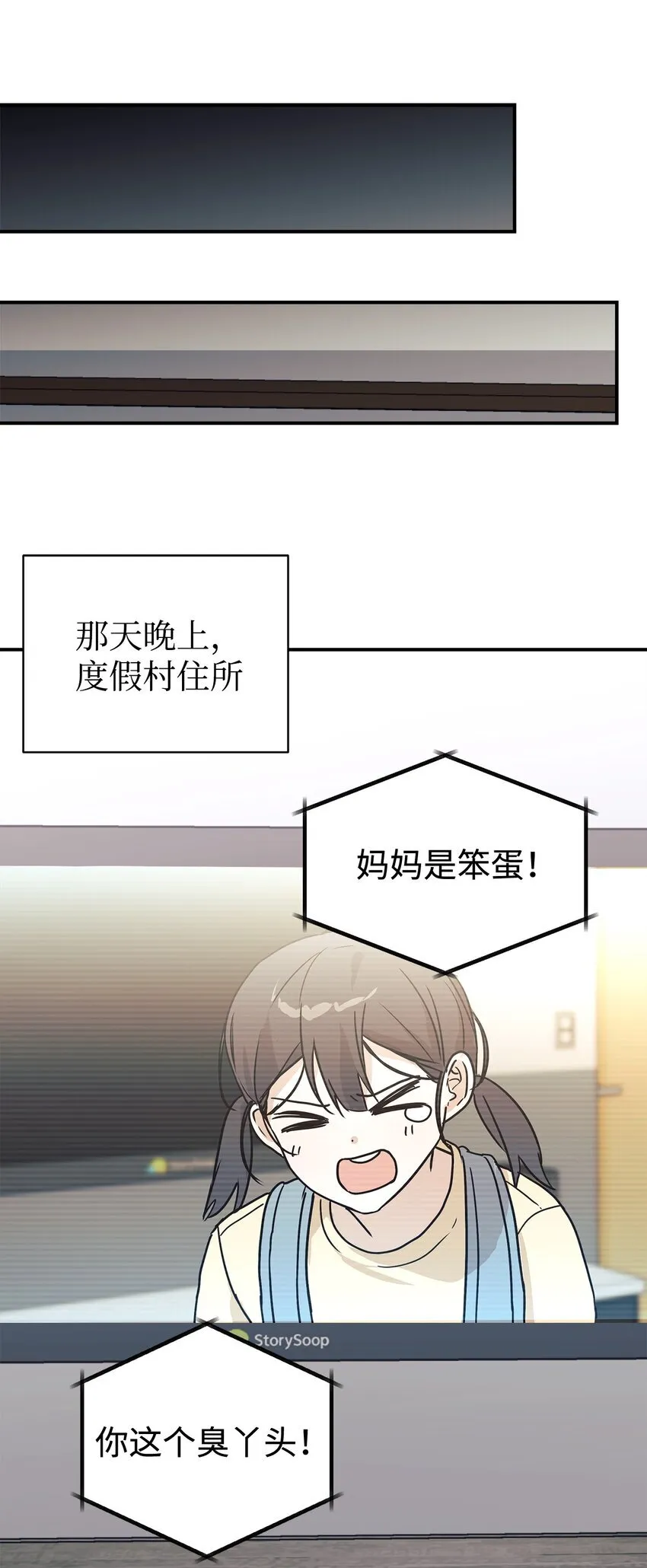 56 出版小说 第1页