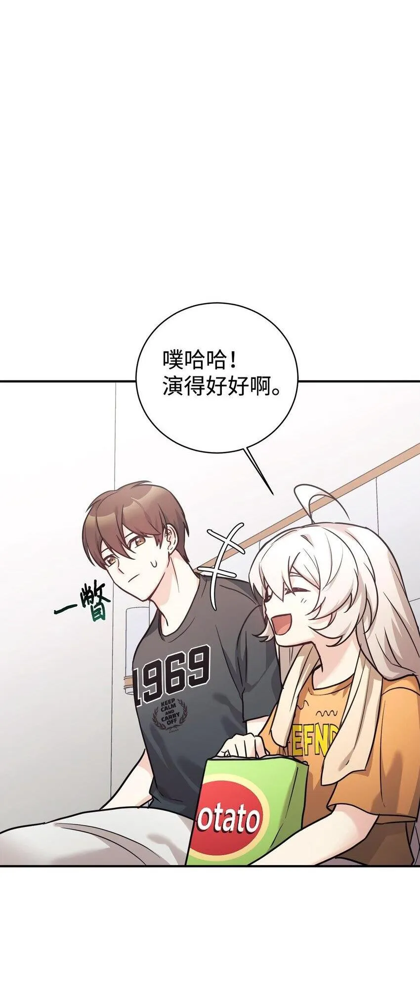 56 出版小说 第2页