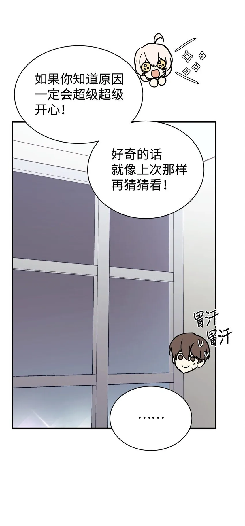 56 出版小说 第11页