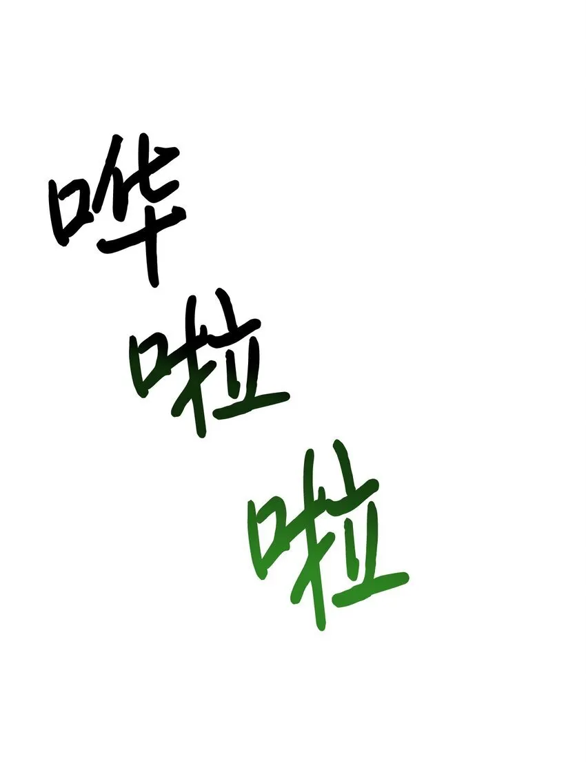 56 出版小说 第33页