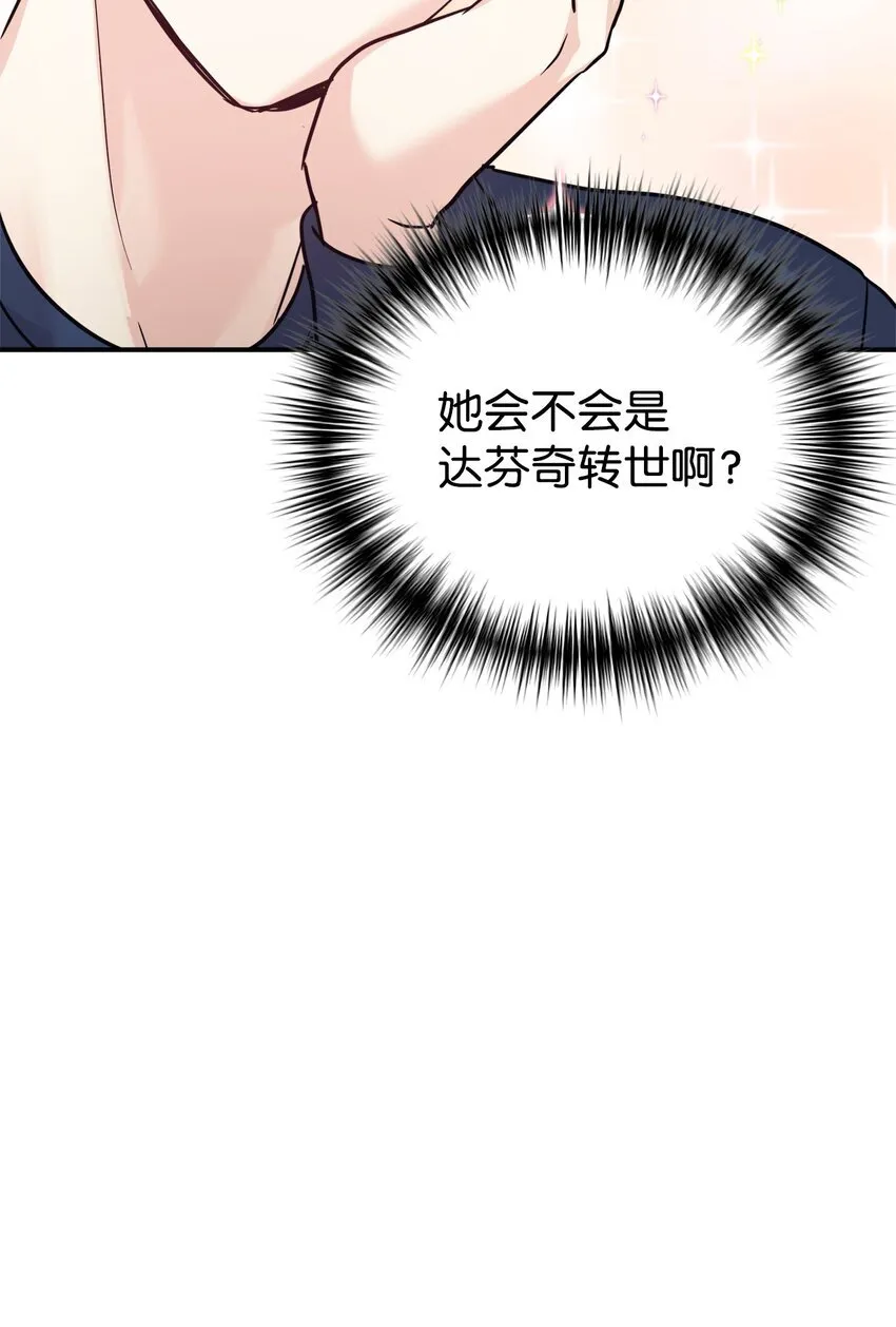 56 出版小说 第46页