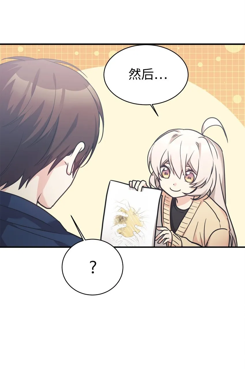 56 出版小说 第51页