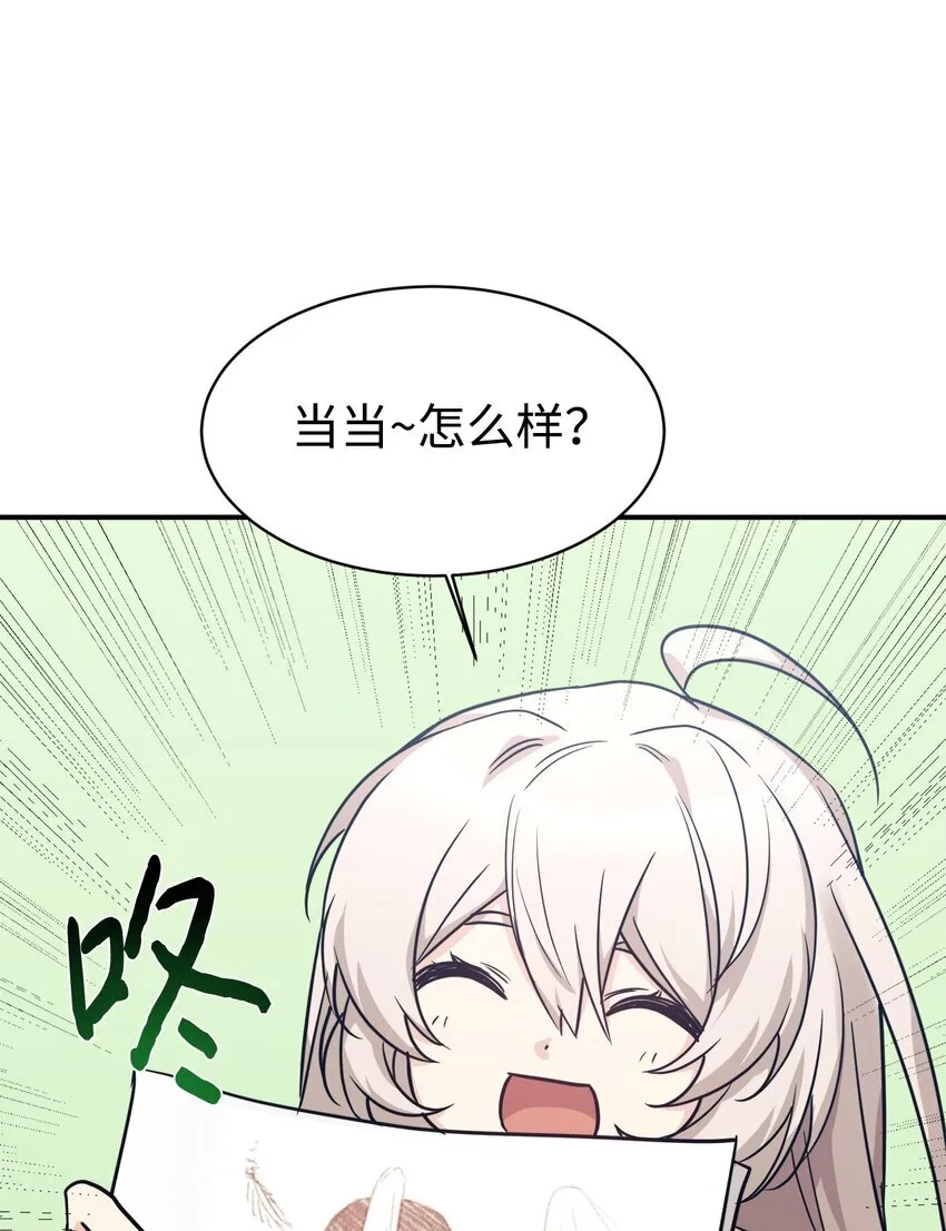 56 出版小说 第52页