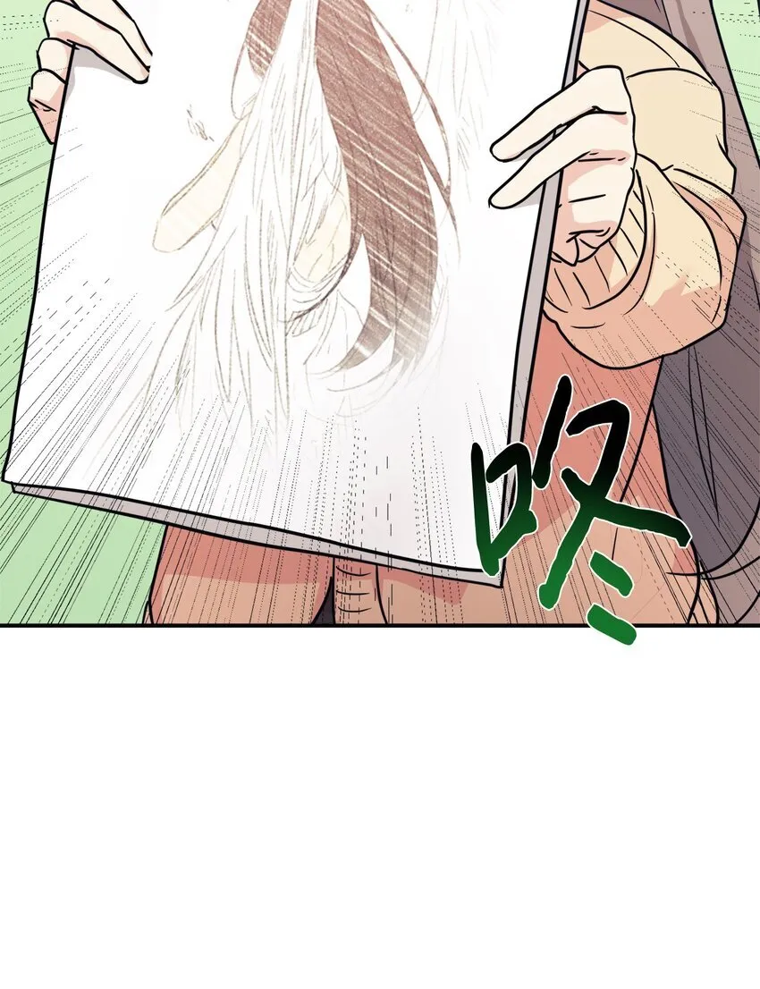 56 出版小说 第53页