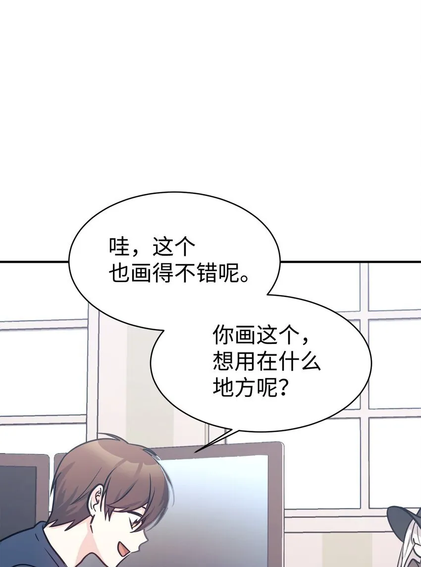 56 出版小说 第54页