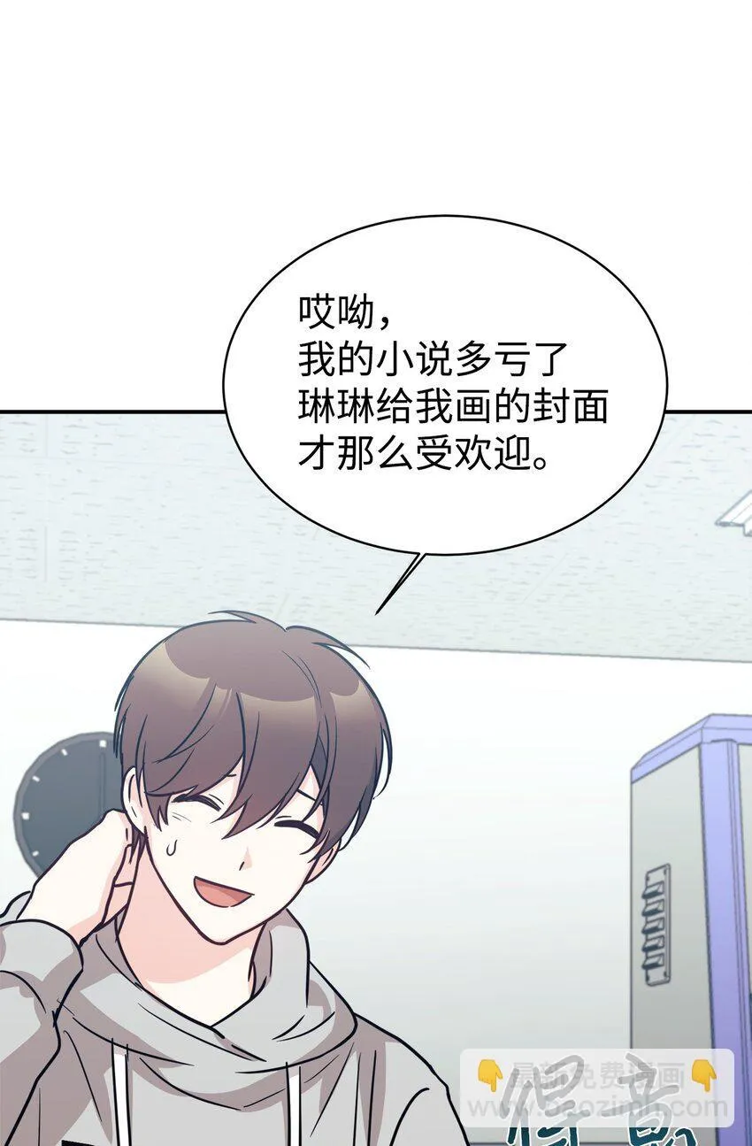 56 出版小说 第66页