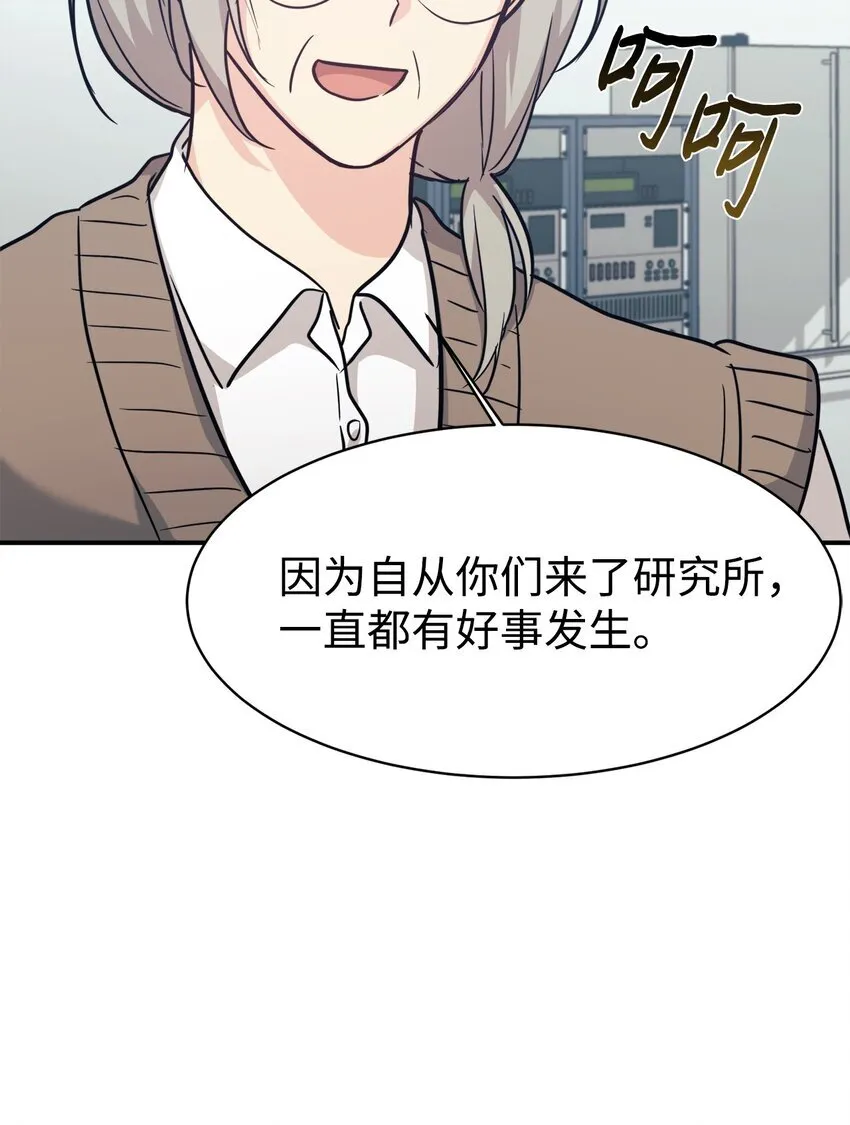 56 出版小说 第75页