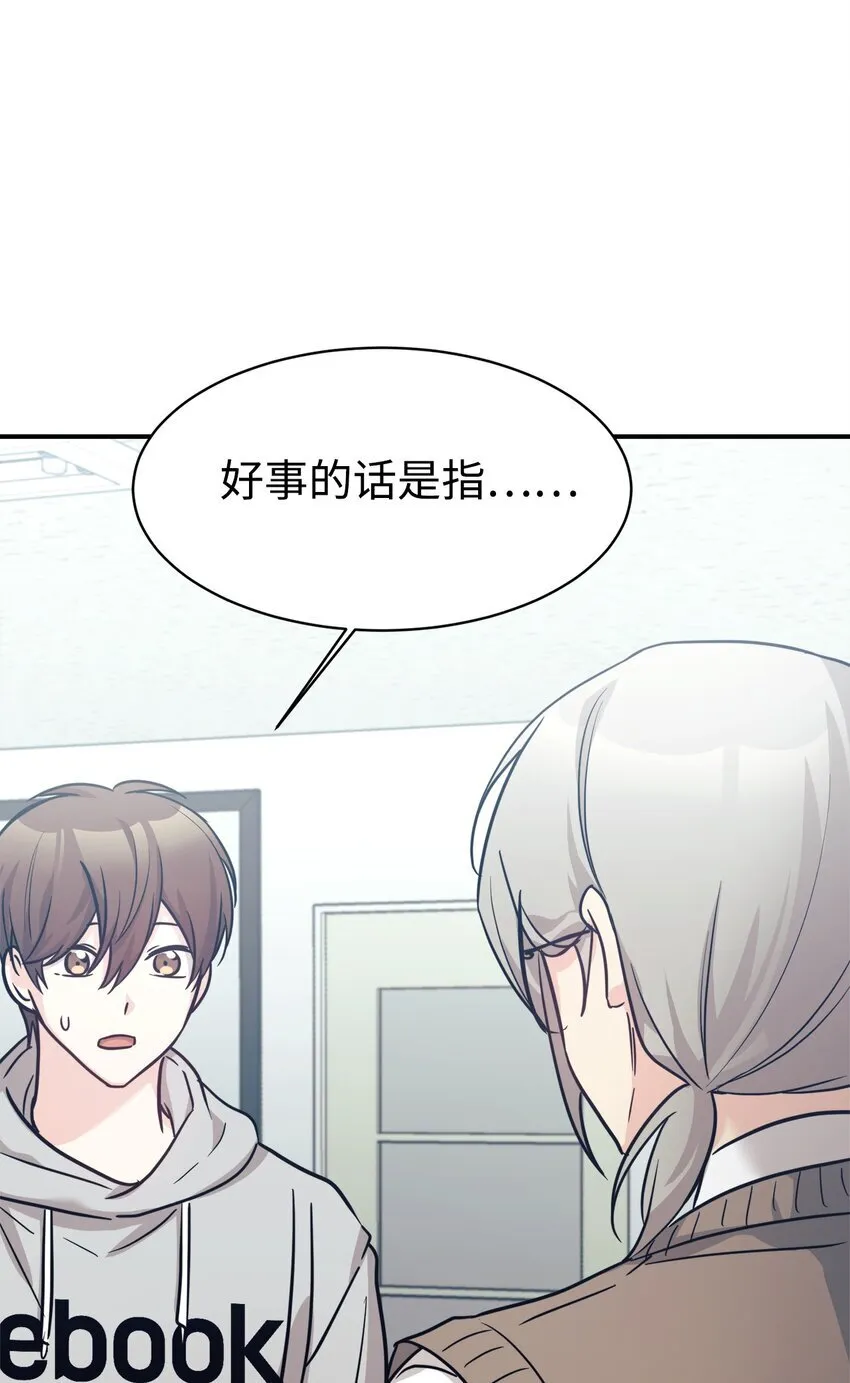 56 出版小说 第76页