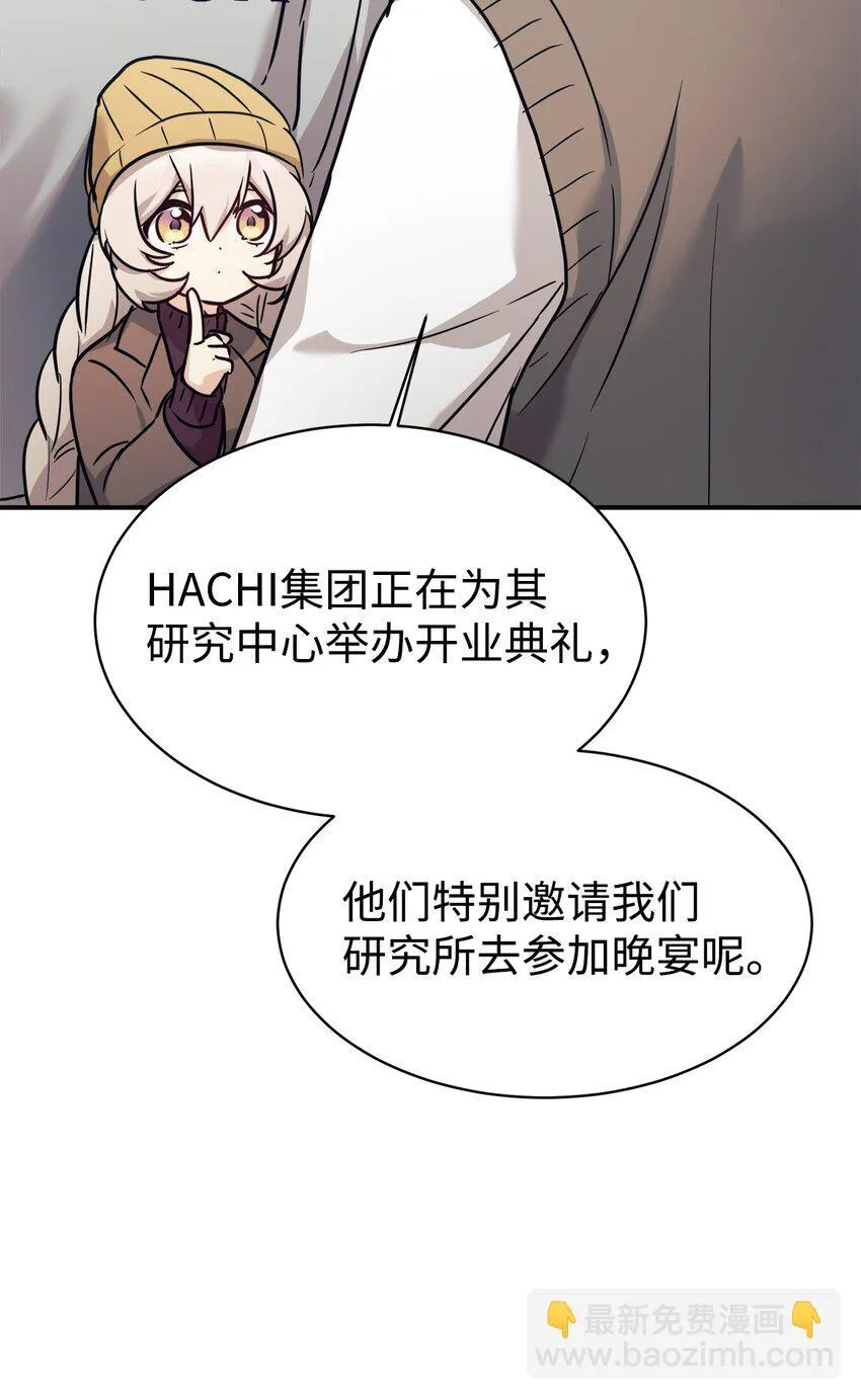 56 出版小说 第77页