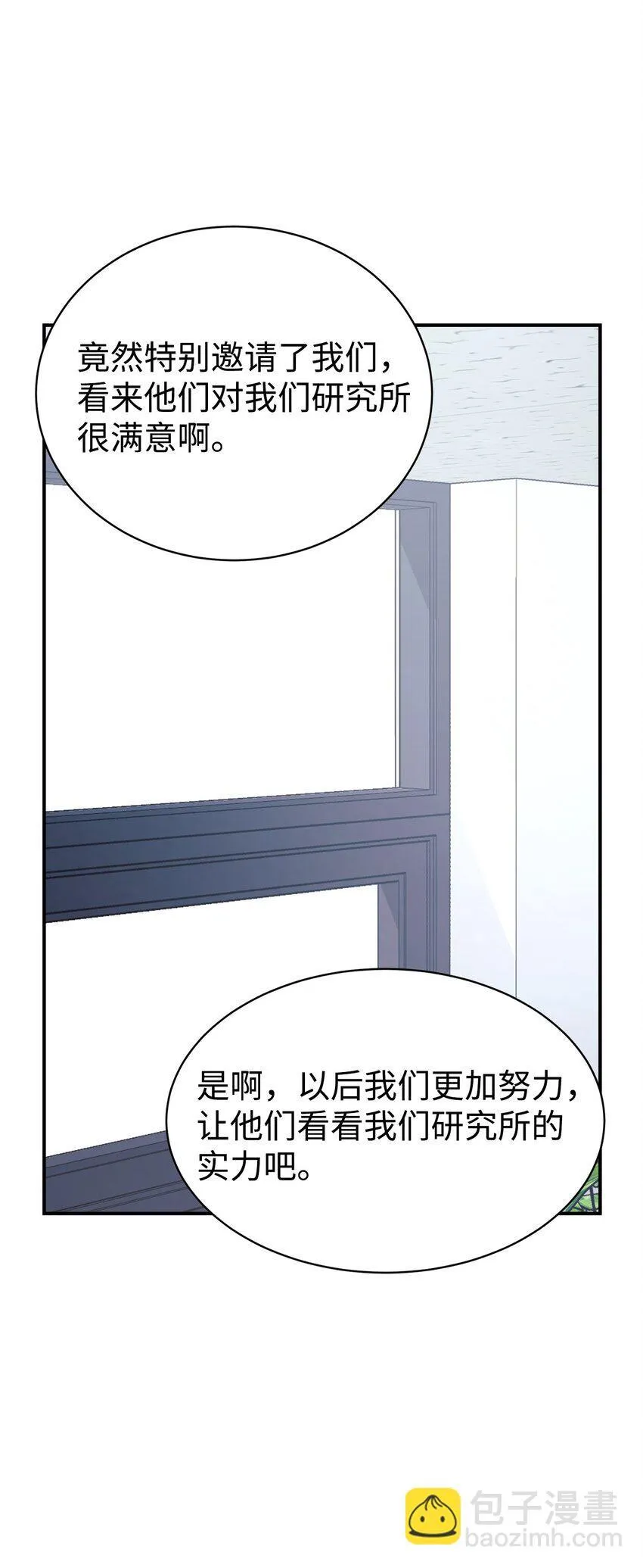 56 出版小说 第78页