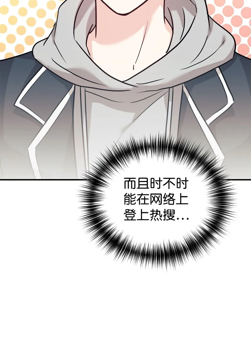 56 出版小说 第85页