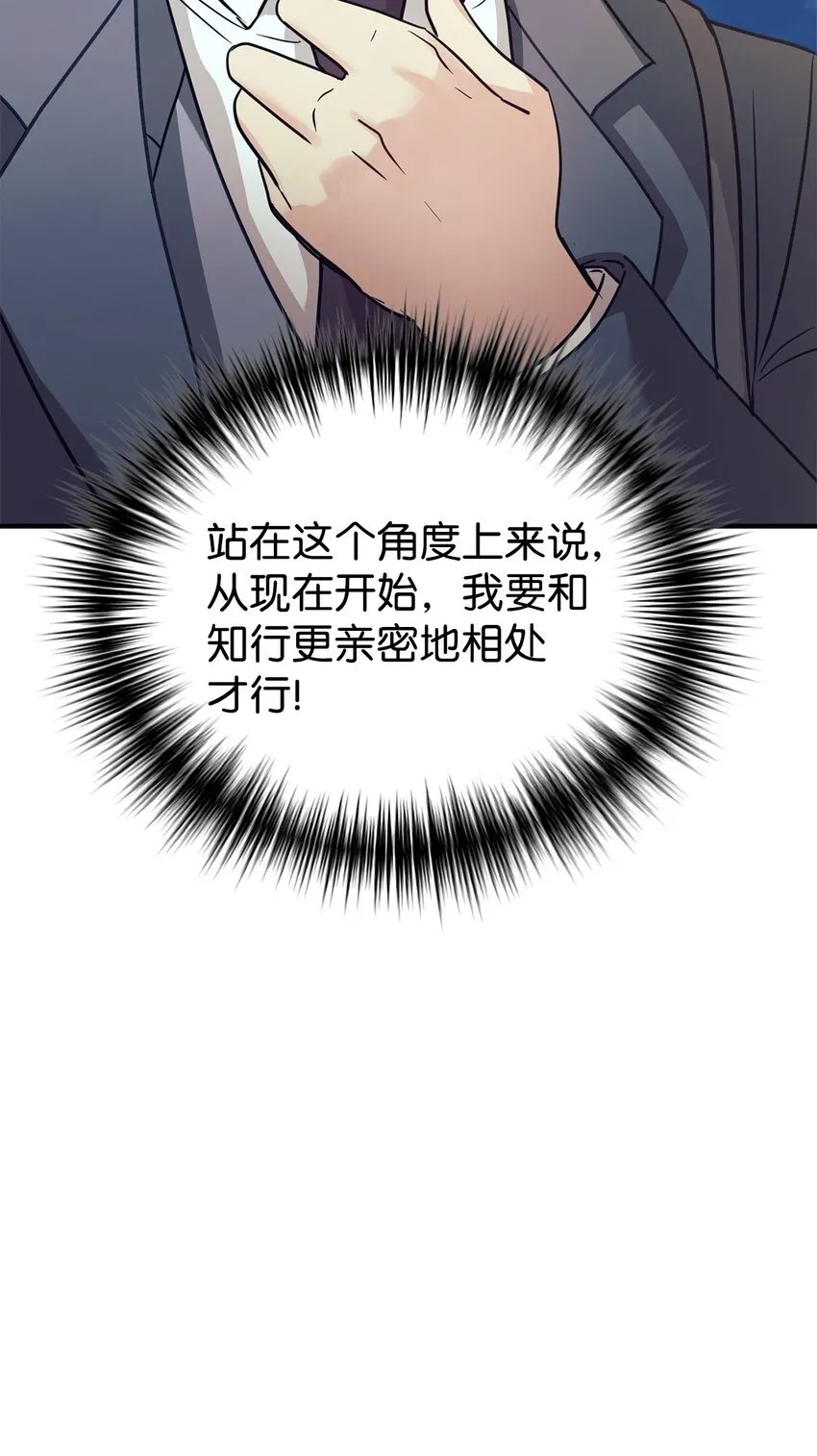 56 出版小说 第89页